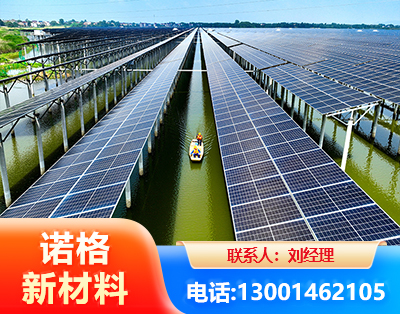 商洛渔光互补光伏系统
