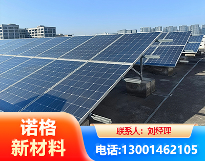 商洛U型钢光伏支架