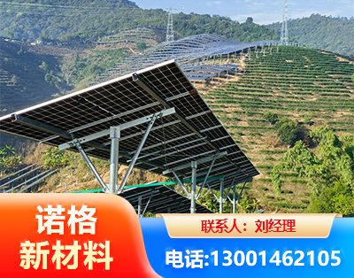 商洛C型钢光伏支架