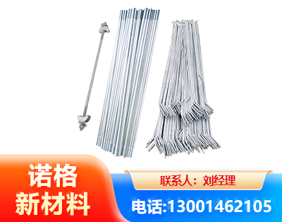 商洛光伏拉条