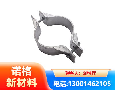 商洛热镀锌抱箍