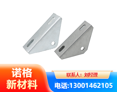 商洛光伏大三角支架